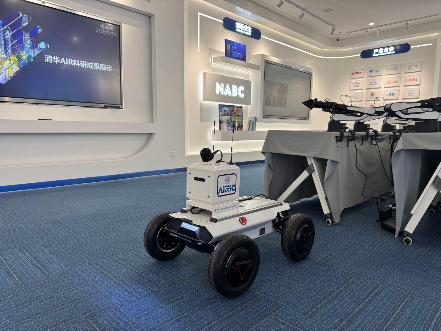 AIR FM (AIR FOUNDATION MODEL) 自动驾驶 ｜ 具身智能 物理AI能力体系 教育